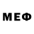Codein напиток Lean (лин) Mystique Darkholme