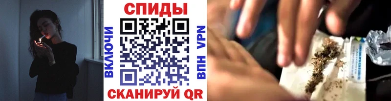 Бутират буратино  ОМГ ОМГ зеркало  Новый Оскол 