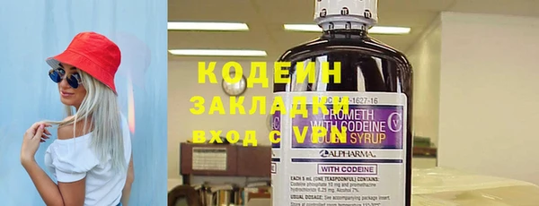 герыч Богданович