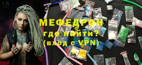 герыч Богданович