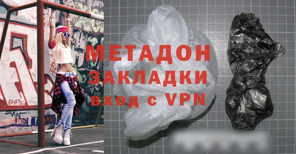 герыч Богданович