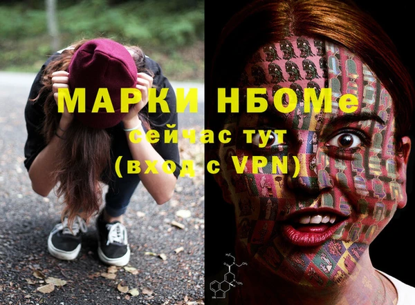герыч Богданович