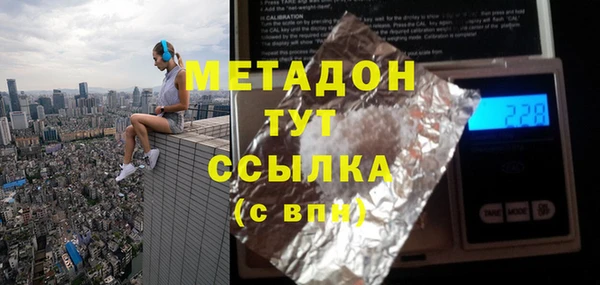 герыч Богданович