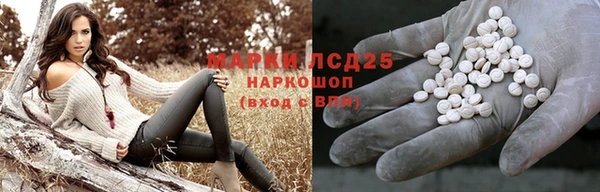 герыч Богданович