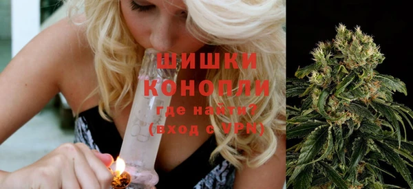 экстази Ростов