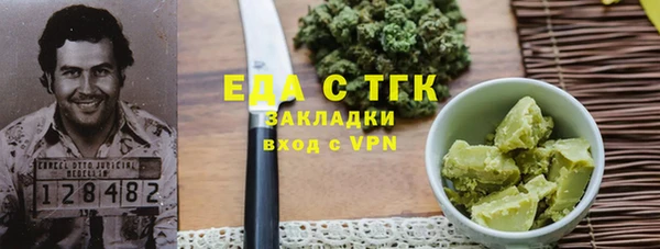 герыч Богданович