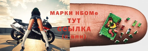 герыч Богданович