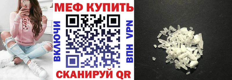 маркетплейс Telegram  Новый Оскол  МЯУ-МЯУ мяу мяу 
